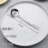 Colher Infantil de Aço Inoxidável 316 com Cabo Longo, Fofa de Desenho Animado Doméstica de Alto Valor, Colher de Comer Redonda Espessada Especial