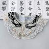 Gorro de Headdress para Mujer Estilo Chino Año Nuevo Otoño e Invierno Hanfu Negro Bordado con Borlas y Flecos