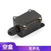 Interruptor Impermeable en Forma de Barco para Modificación y Retrofit de Alta Corriente, Caja de Conexiones para Exteriores, Interruptor Inalámbrico Auto-Generador