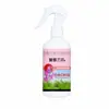 Solução Nutricional Concentrada Específica para Orquídeas Fertilizante Orgânico Solúvel em Água para Aplicação Foliar Fertilizante para Flores Promotor de Florescimento Indutor de Flores Fabricante