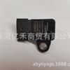393002m325 39300-2m325 Sensor de Pressão do Ar de Admissão É Adequado para Modern