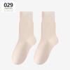 Calcetines de verano finos y transpirables para mujer, calcetines de longitud media-corta, calcetines blancos de estilo Mori de alta calidad, sin costuras, moda ins, combinan con todo