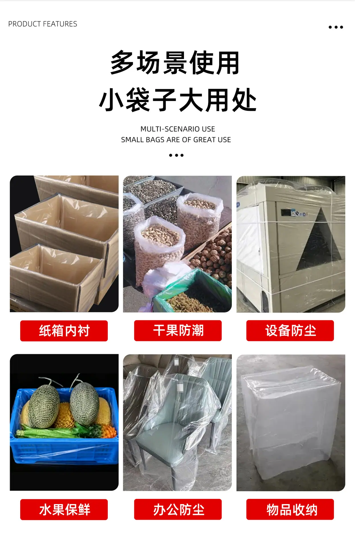 xiang07.jpg