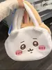 Mochila de Pelúcia de Coelho Amarelo com Orelhas Longas Desenho Animado Três Mochilas de Pelúcia Bolsas Casuais de Alto Valor