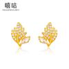 Pendientes de botón de hoja de diamante de plata S925 Xigu E1785 para mujer, ligeros, de lujo, elegantes, de alta calidad, 2024, nuevos pendientes