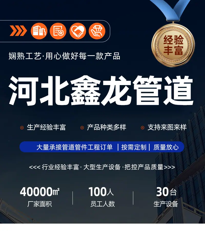 详情页_01.jpg