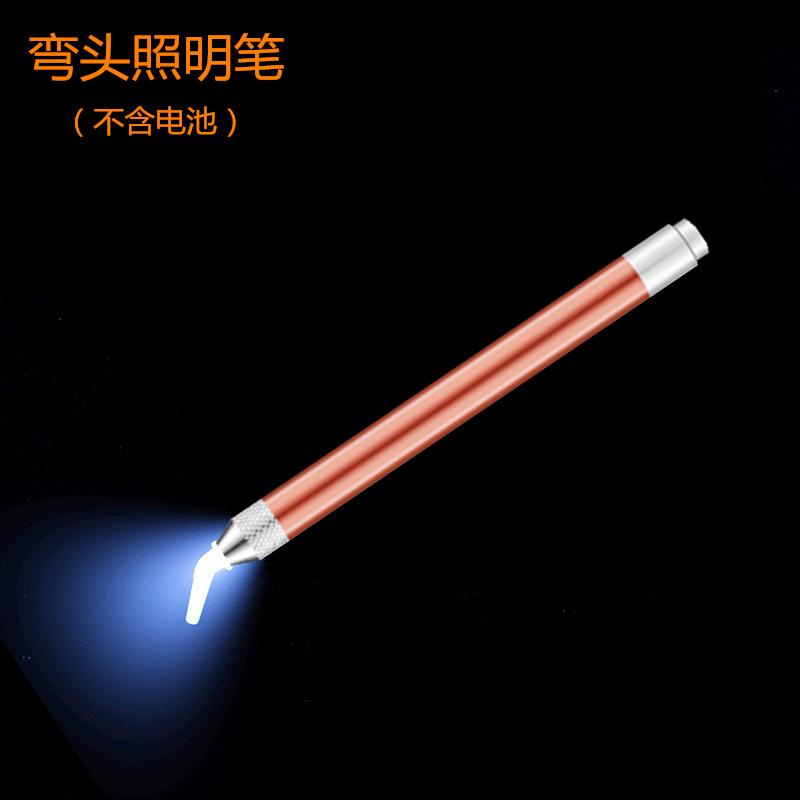 弯头_金色