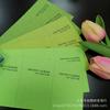 En stock, suministro directo de tarjetas de kapok de 118 g y 260 g, tarjetas de kapok con rima de colores, papel para envolver regalos, papel para sobres, papel hecho a mano.
