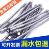 Tubo de Resfriamento de Metal para Torno Tubo de Óleo Universal Tubo de Pulverização Ajustável Máquina-Ferramenta Tubo de Ferro com Bico de Interruptor Tubo de Líquido 4 Pontos