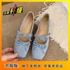 Bailarinas de Mujer con Tacón Oculto y Lazo 2026 Primavera/Verano Francesas Pequeñas Rojas Mary Janes Zapatos de Noche
