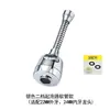 Extensor de grifo de cocina de acero inoxidable a prueba de salpicaduras, boquilla de agua presurizada giratoria universal, filtro de ducha, venta al por mayor