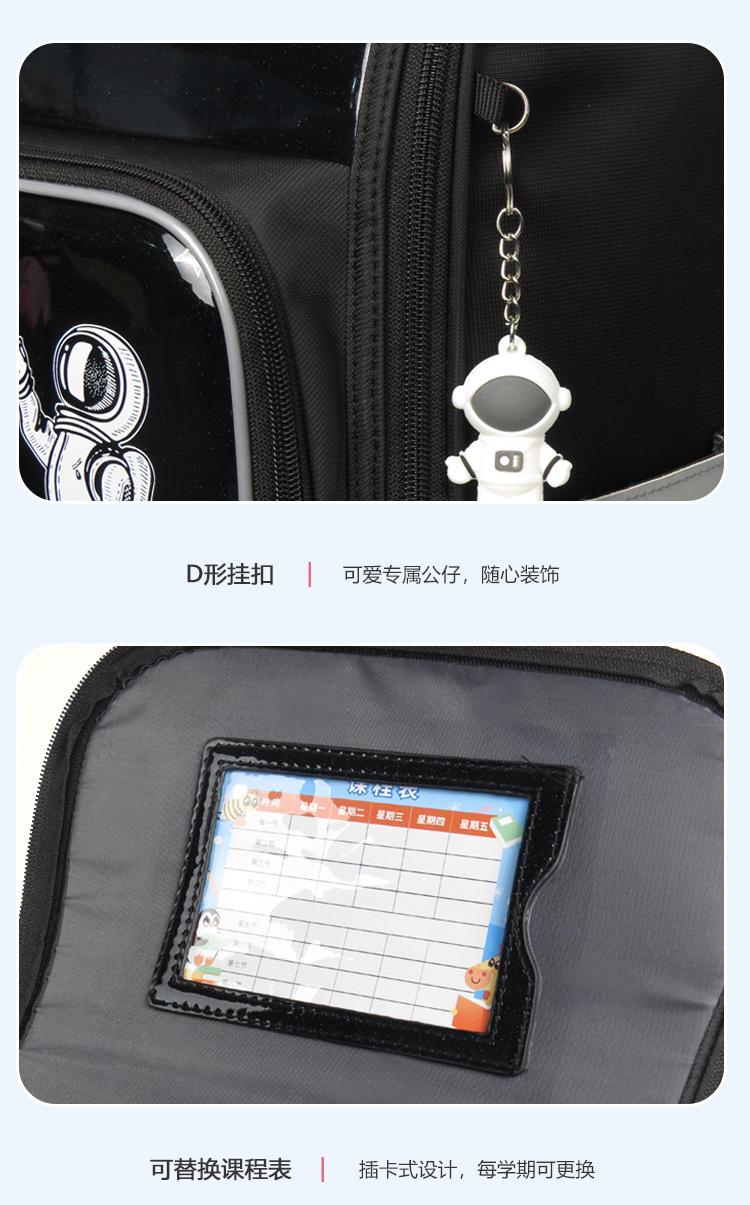 详情_16.jpg