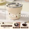 Taza Mini Portátil de Acero Inoxidable 304, Taza de Café de Dibujos Animados Linda de la Suerte, Taza para Beber Doméstica
