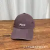 Boné de Pato Lavado Bordado Estilo Coreano para Mulheres, Versátil para Primavera e Verão, Circunferência da Cabeça Grande, Par Casual, Boné de Baseball Masculino