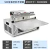 BUV600 Seladora a Vácuo Externa Comercial Totalmente Automática Máquina de Embalagem a Vácuo de Alimentos Vácuo