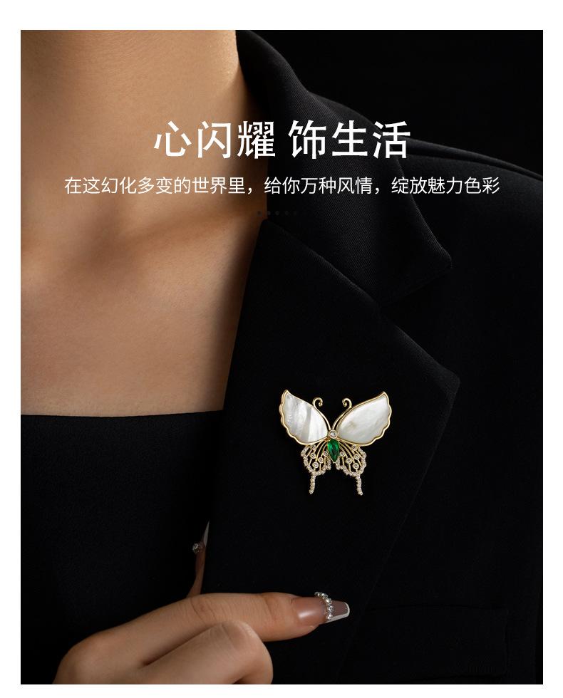 详情页_09.jpg