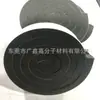 Fábrica de esponjas algodón insonorizante absorbente de sonido dormitorio sala de piano KTV estudio de grabación silenciador sonido de llanta de coche Algodón