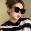 Gafas de Sol con Protección Solar, Gafas de Sol Anti-UV para Hombres y Mujeres, Gafas de Sol de Moda Estilo Coreano 2026 para Caras Grandes, Efecto Adelgazante, Mismo Estilo que las Celebridades de Internet