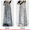 Pantalones de Arroz Glutinoso Rayados Tie-Dye Gris Oscuro para Mujer, Nuevo Estilo Otoño 2025, Anchos, Adelgazantes, Sueltos, Con Caída, Pierna Recta Casual