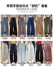 Pantalones anchos de secado rápido en color marrón para mujer, nuevo estilo verano 2026, de cintura alta, holgados, adelgazantes, de seda de hielo, estilo deportivo casual
