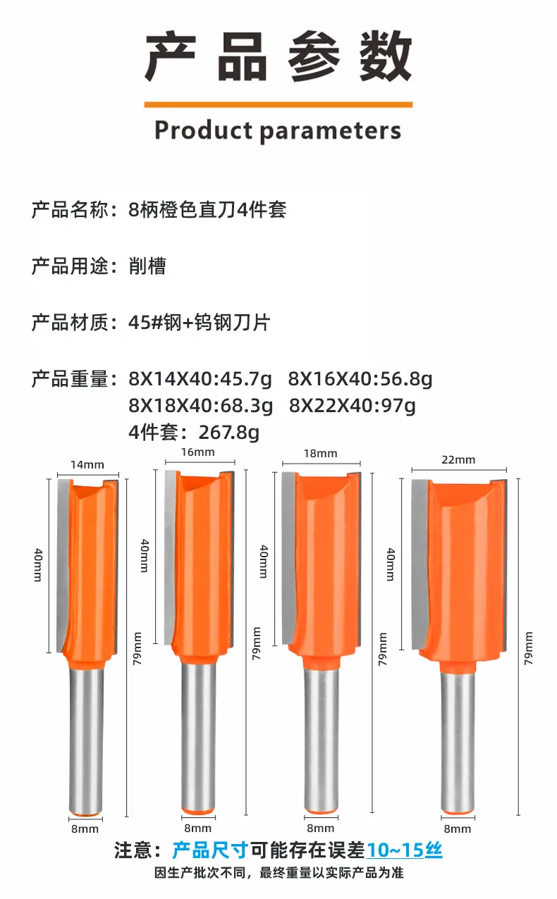 详情页6.png