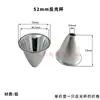 39mm41mmC8 46mm50mm52mm60mm linterna taza reflectora de aluminio LED CREE T6 DIY