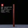 Tubo de Incienso, Tubo de Incienso de Madera, Artesanías de Bambú, Set de Barril de Incienso, Incienso Comercial de Madera de Águila, Tubo de Incienso de Sándalo Negro Accesorios