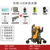 Lavadora de coches de alta presión de venta caliente transfronteriza, pistola de agua de alta presión de 220 V para el hogar, máquina de limpieza portátil de alta potencia y potente.