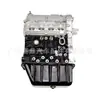 Motor B12N300 Nuevo de Alta Calidad Adecuado para Modelos Wuling Rongguang/Chevrolet N300 2009-2016