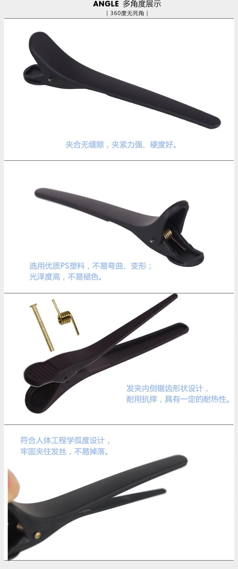 300-FJ产品信息 - 副本