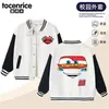 Chaqueta de Béisbol para Niños Cars Rayo McQueen Ropa de Abrigo Infantil Talla 95 Chaqueta de Niño Corredor Primavera y Otoño