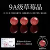 Contas Soltas de Quartzo Morango Naturais 9A Contas para Pulseira DIY Contas Redondas Vermelho Sangue de Pombo Pulseira de Quartzo Morango Verde Contas de Cristal