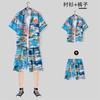 Camisa de manga corta estilo Hong Kong estilo japonés para hombre, estilo coreano, holgada, hawaiana, retro, de moda, con flores costeras.