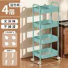 Carrito de cocina con estante de almacenamiento, estante de almacenamiento móvil para condimentos, estante de almacenamiento de gran capacidad, carrito pequeño, portarrollos de papel de cocina