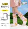 Cubrezapatos de Lluvia Personalizados OEM, Cubrezapatos Impermeables Desechables de Plástico, Cubre Pies Gruesos de PE Impermeables Antideslizantes para Exportación Transfronteriza
