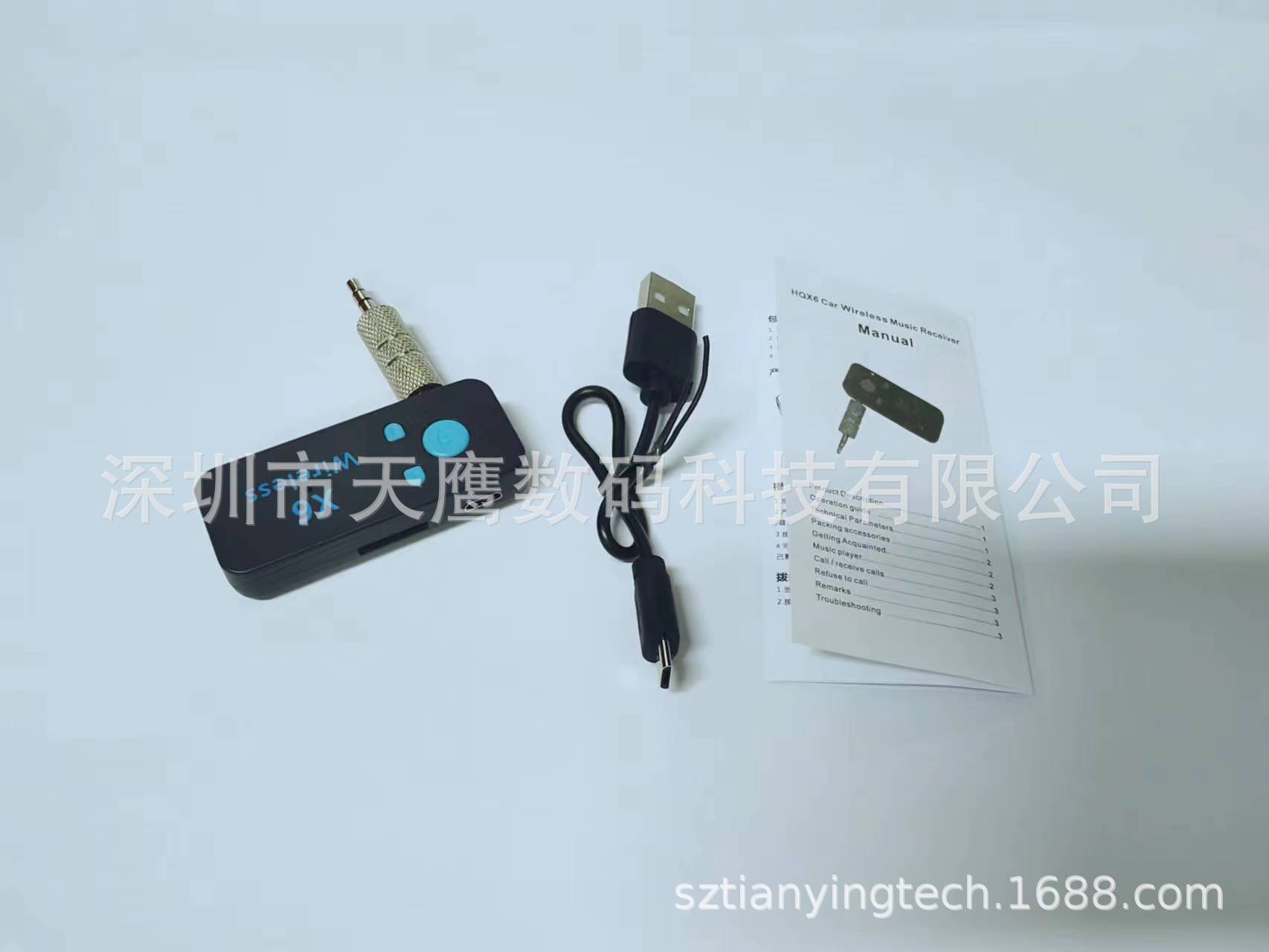 微信图片_20230320191115