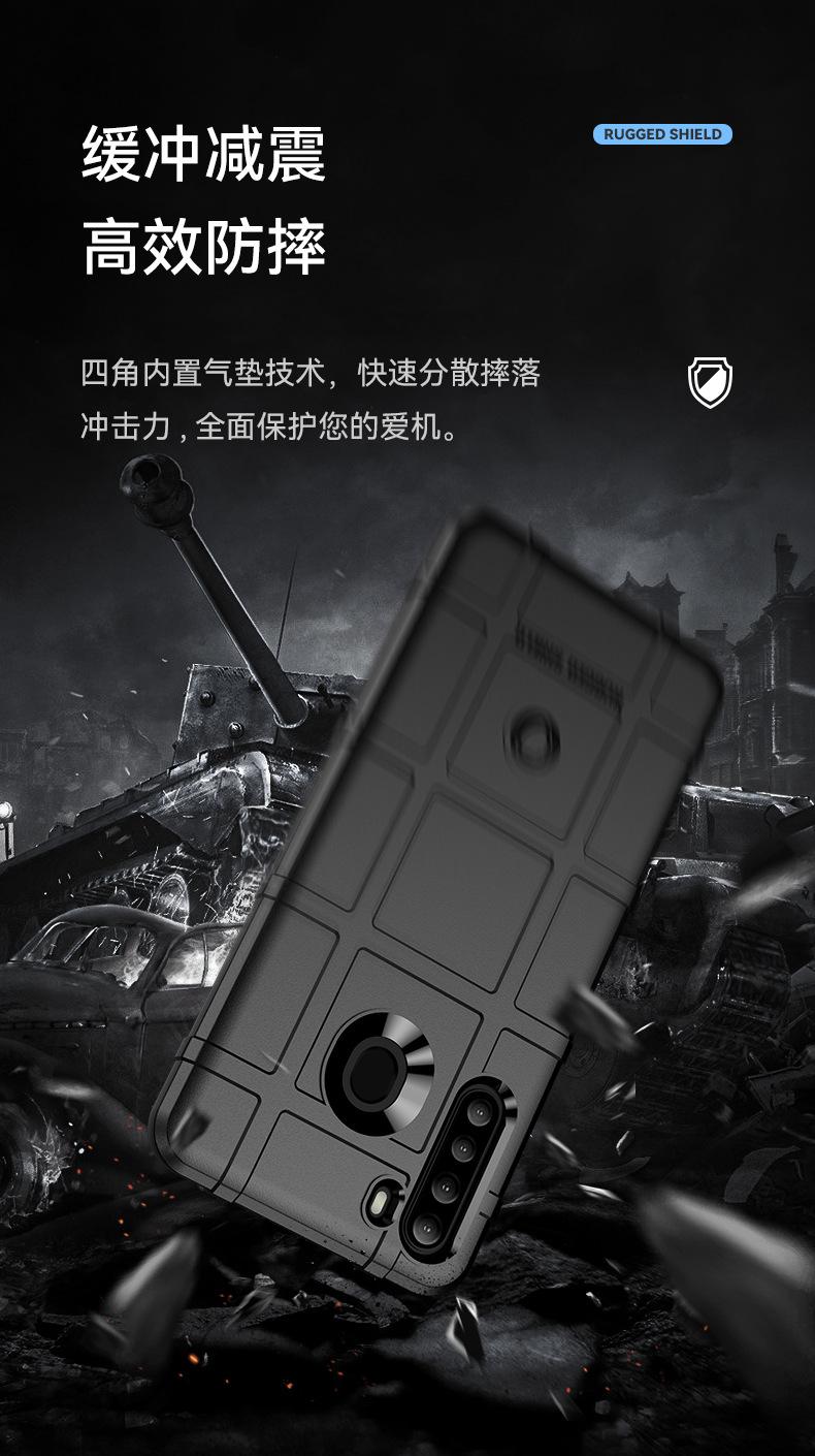 护盾系列_05.jpg