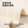 Calcetines Originales Renaissance para Mujer, Calcetines Largos de Otoño e Invierno, Calcetines Holgados Sin Costuras Hasta la Rodilla, Calcetines Versátiles de Color Sólido de Algodón para Mujer