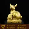 Adornos del Zodiaco de Latón Rata, Buey, Tigre, Conejo, Dragón, Serpiente, Caballo, Cabra, Mono, Gallo, Perro, Cerdo de Latón Puro, Oficina en Casa