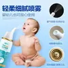Spray Nasal de Agua de Mar Fisiológica Kefu para Bebés y Adultos, Enjuague Nasal para Niños, Spray de Irrigación Nasal para Rinitis