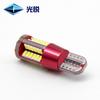 Luz de Teto para Carro Modificado Transfronteiriça Luz de Teto de Corrente Constante Universal 3014 57Smd Decodificação Luz de Sinalização de Largura T10Led para Carro Sem Degraus