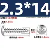 Tornillos Autorroscantes de Acero Inoxidable 316, Cabeza Redonda Ranurada, Tornillos para Madera de Cabeza Plana Extendida Yb845M2M3M4M5M6