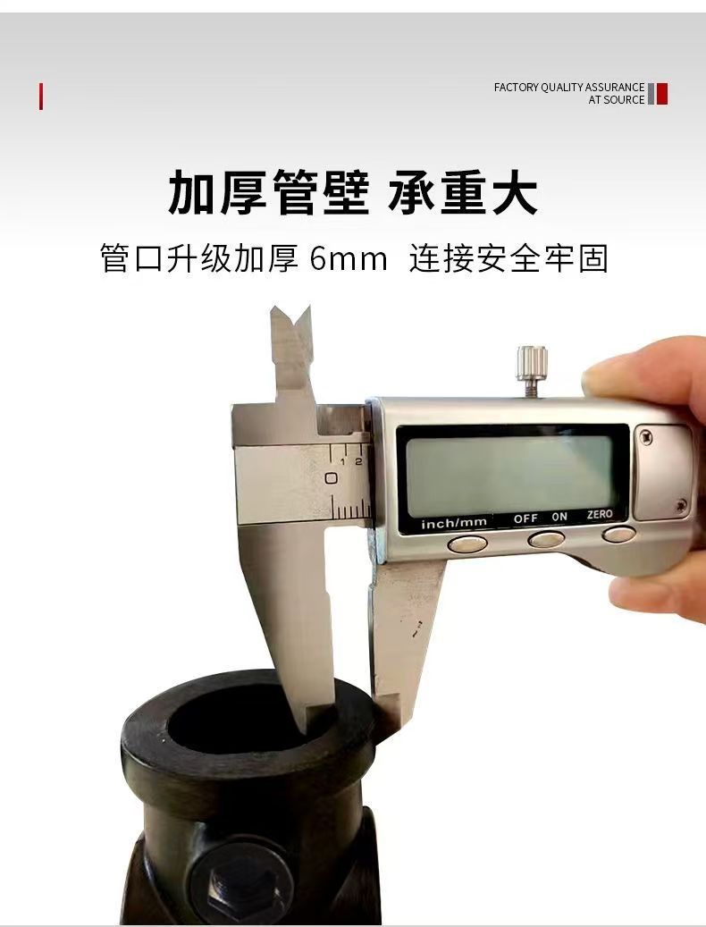 钢管连接件 (2).jpg
