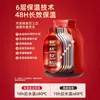 Termo para el hogar con revestimiento de vidrio Termo Olla Dote de boda Par de Botellas de Agua Caliente Rojas Termo de Gran Capacidad Termo Termo