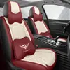 2024 Nuevo Transfronterizo Temu Amazon Cojín de Asiento Cubierta Completa Cuero Perforado Universal Cuatro Estaciones Cubierta de Asiento de Coche Venta al por Mayor