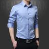 Hongxinjie Camisa Preta Homens de manga comprida Coreano Slim-fit Bonito Camisa Coreana Primavera Nova Camisa Branca Masculina