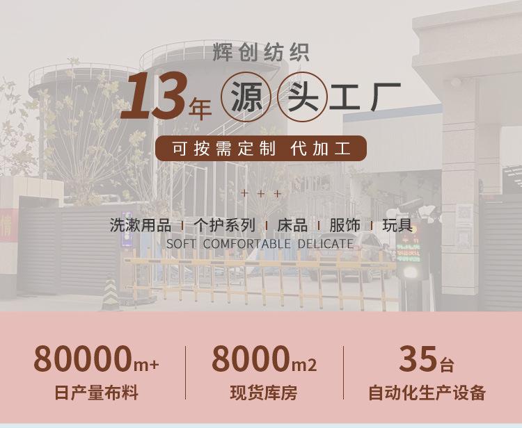 波折线_01.jpg