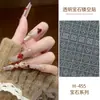 Pegatinas Populares de Trébol de Cuatro Hojas Huecas Nuevos Diseños de Uñas de Año Nuevo Pegatinas Huecas Pegatinas Auxiliares Adhesivas Pegatinas de Plantilla para Pintura en Spray
