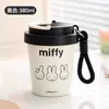 Caneca de café Miffy estilosa em aço inoxidável 304, uma garrafa de água fofa e portátil para estudantes, trabalhadores de escritório e uso ao ar livre