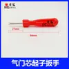 Inflador de Bico de Válvula de Pneu de Carro 8V1 Expansor de Recipiente Bico de Tanque de Água Conector de Bomba de Inflar Pressurizadora de Barril de Tanque de Pressão